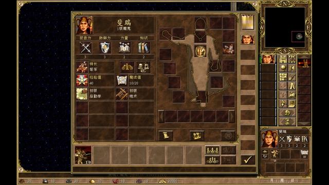 正太的暑假生活游戏攻略 正太的暑假生活游戏攻略