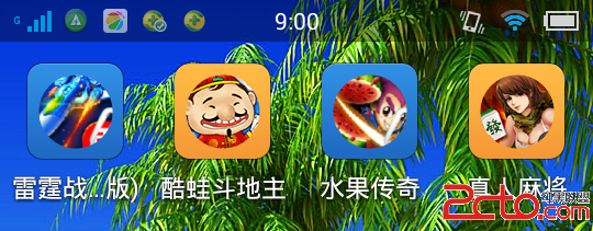 326网络木马 326网络木马