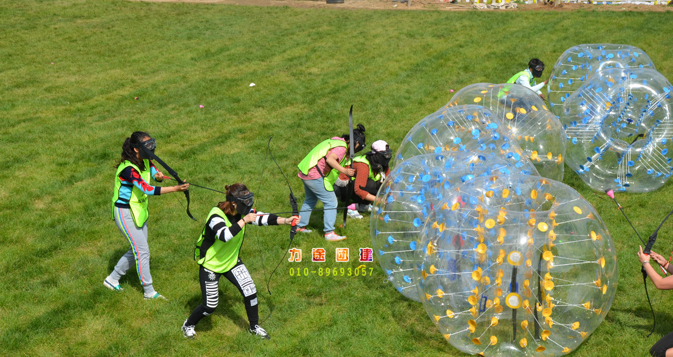 农家乐团建活动策划 农家乐团建活动策划