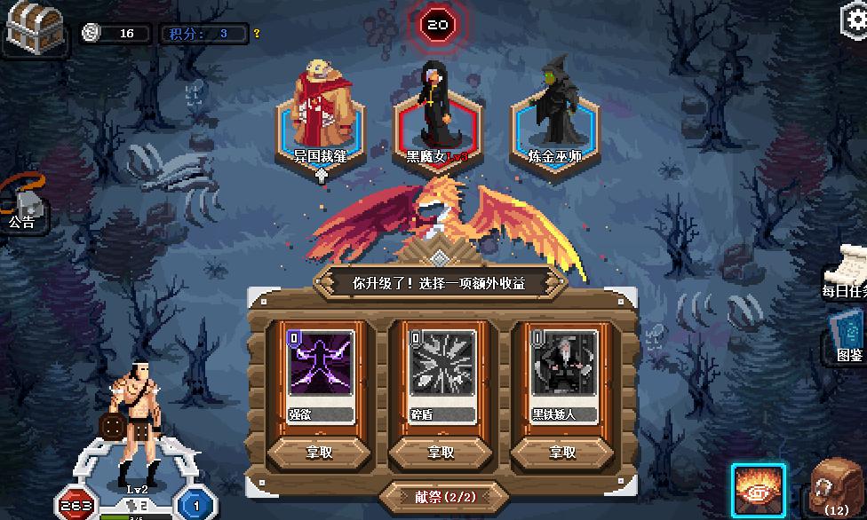 外国卡牌游戏攻略手机版 外国卡牌游戏攻略手机版