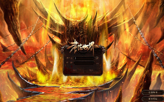 最大的网络游戏是什么游戏 最大的网络游戏是什么游戏