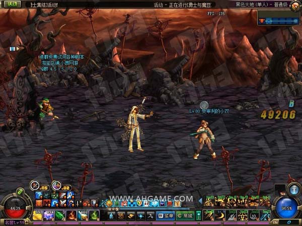 黑色大地有什么奖励 黑色大地有什么奖励