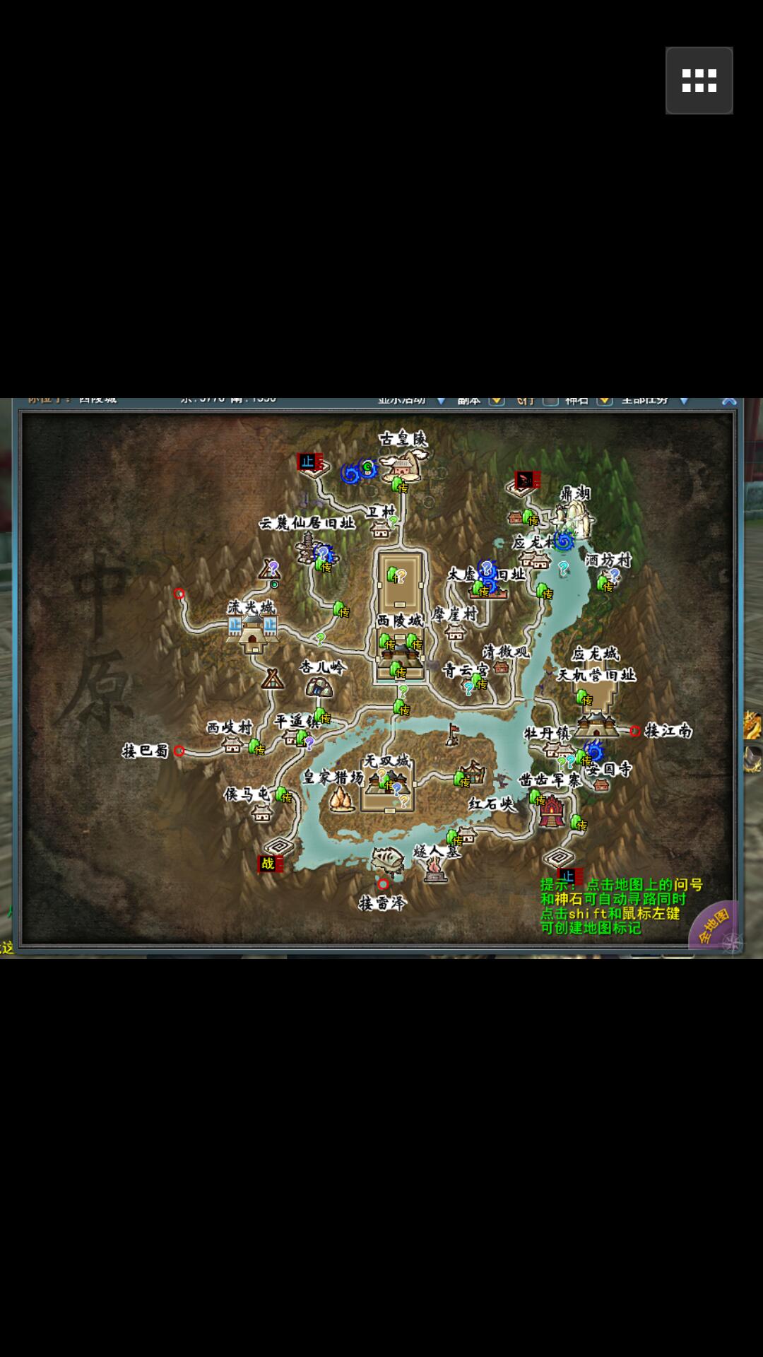 可以三妻四妾的游戏有什么 可以三妻四妾的游戏有什么