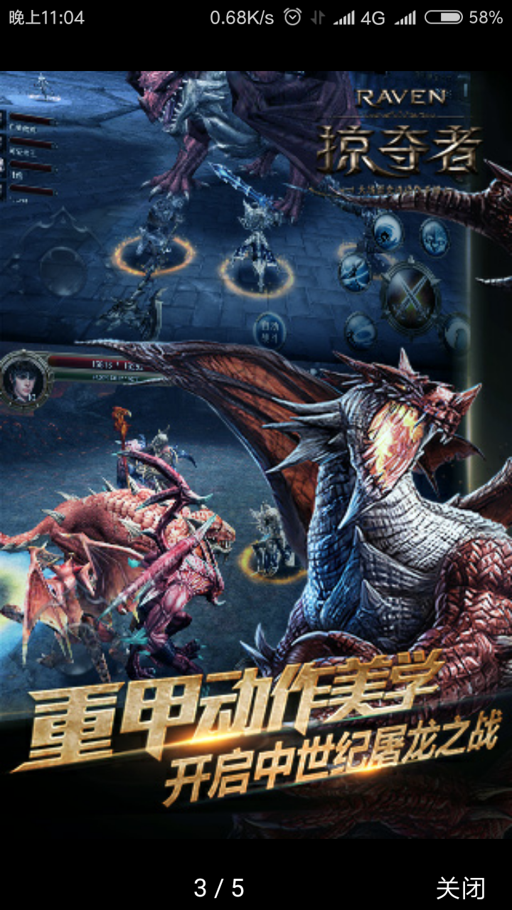 sf9999传奇网站发布网 sf9999传奇网站发布网