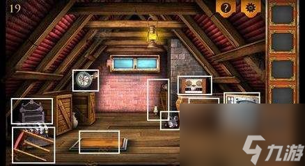 爱幽密室许爱幽和男主什么关系