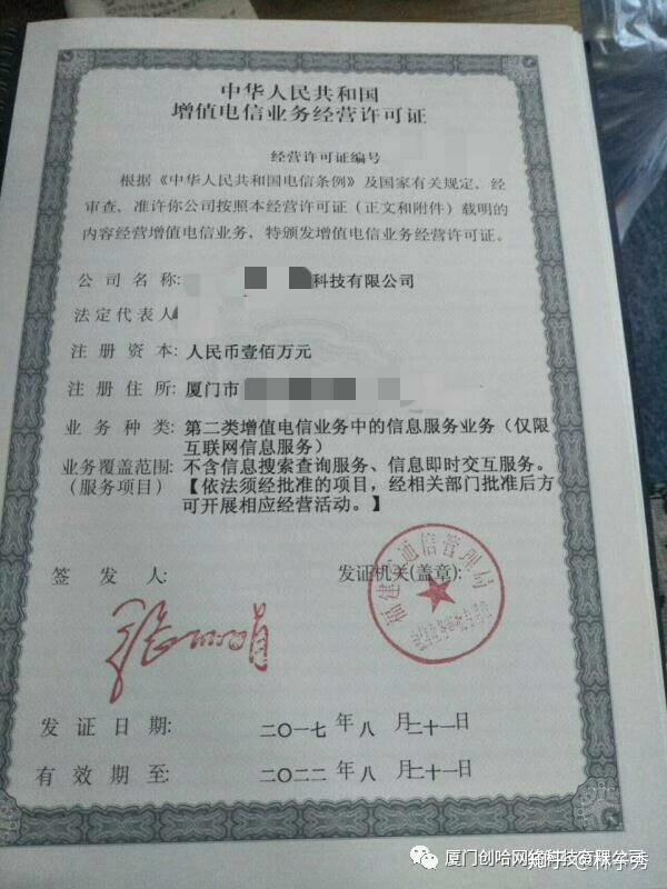 网络游戏内容审查方法