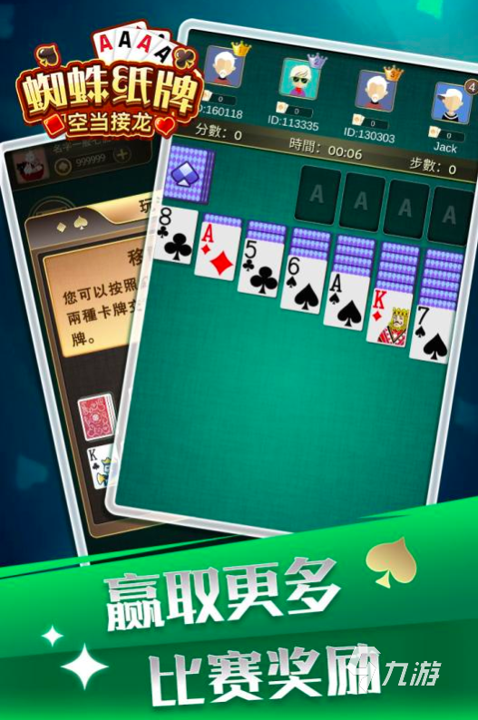 大型网络游戏排行榜2020前十名 大型网络游戏排行榜2020前十名