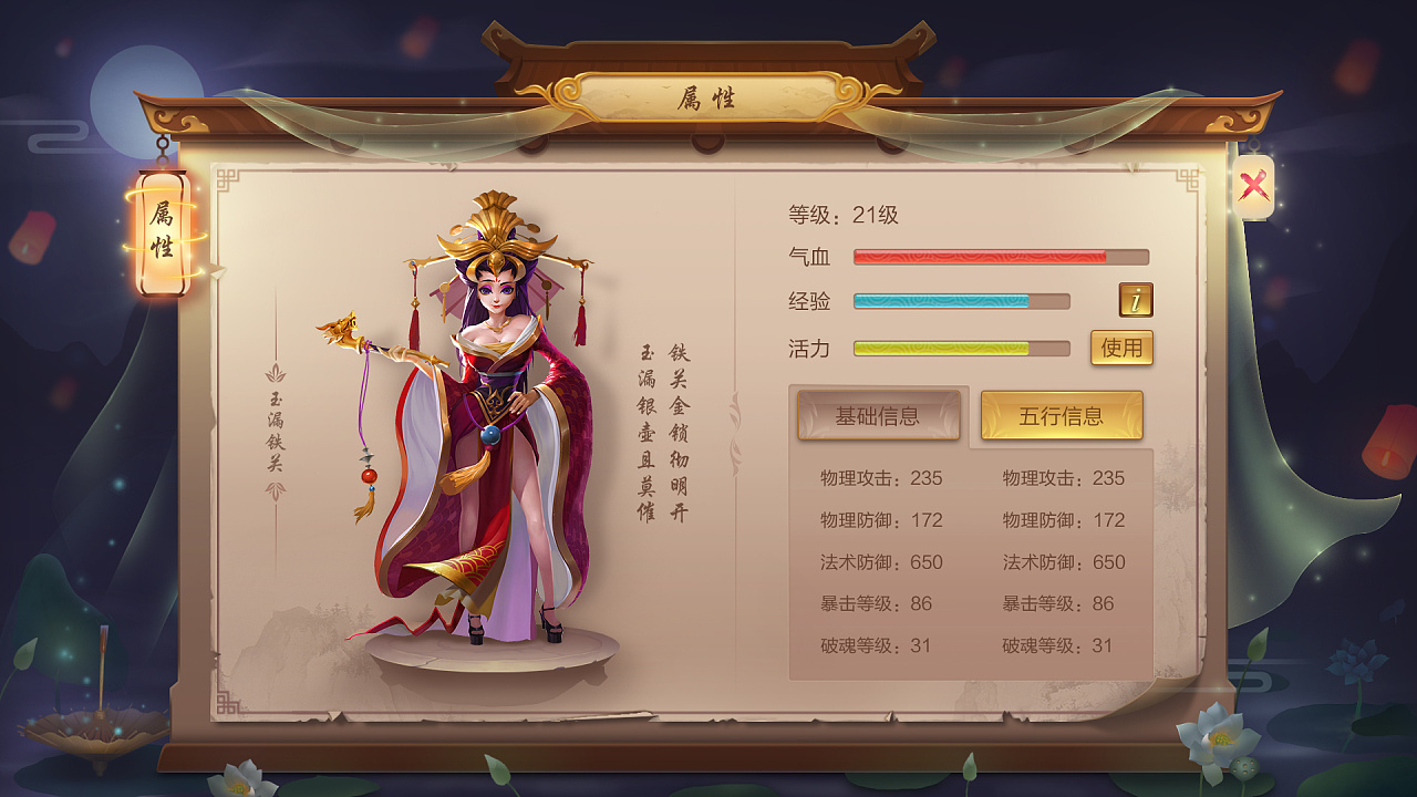 精武堂网页游戏官网 精武堂网页游戏官网