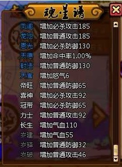 精武堂网页游戏官网 精武堂网页游戏官网