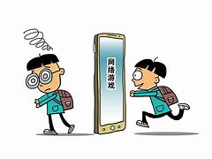 网络游戏防沉迷系统 网络游戏防沉迷系统
