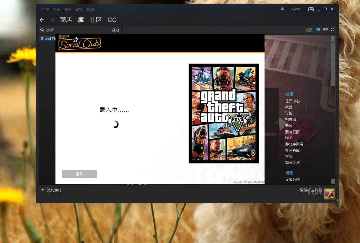 网页辣鸡游戏在线玩