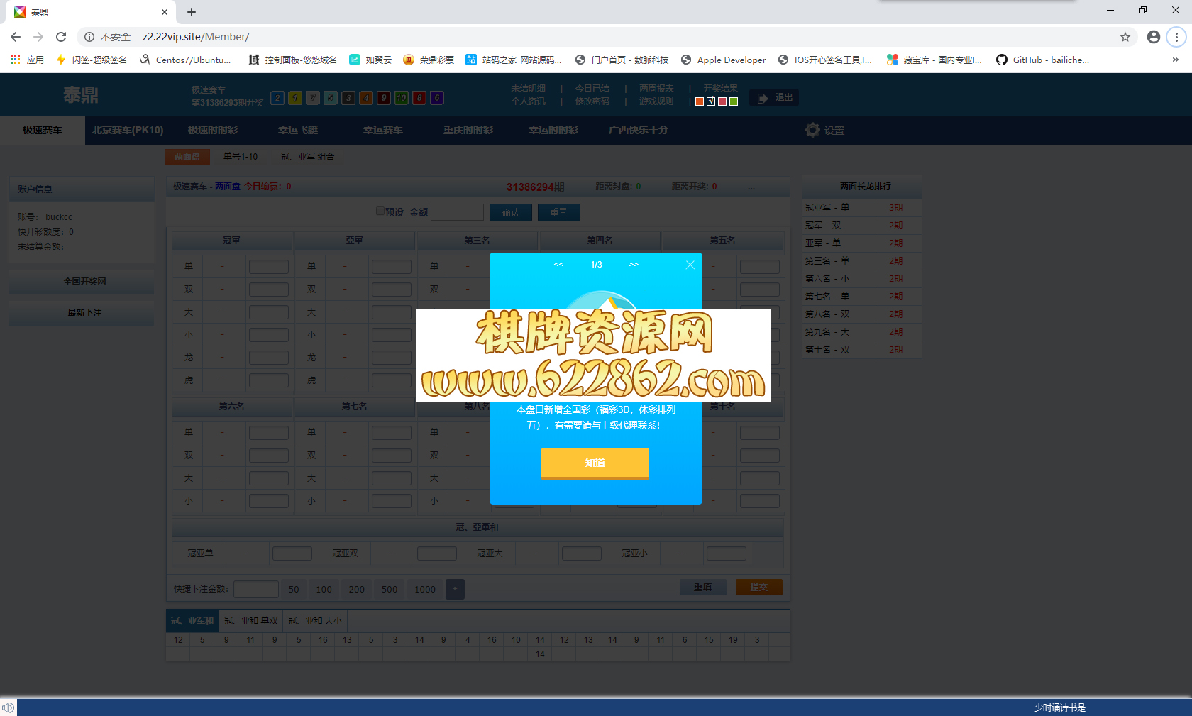 如何修改网页游戏源码格式 如何修改网页游戏源码格式