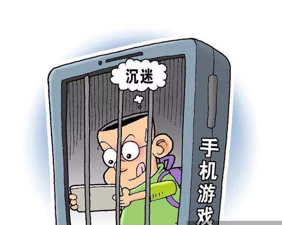 王者荣耀对初中生的影响 王者荣耀对初中生的影响