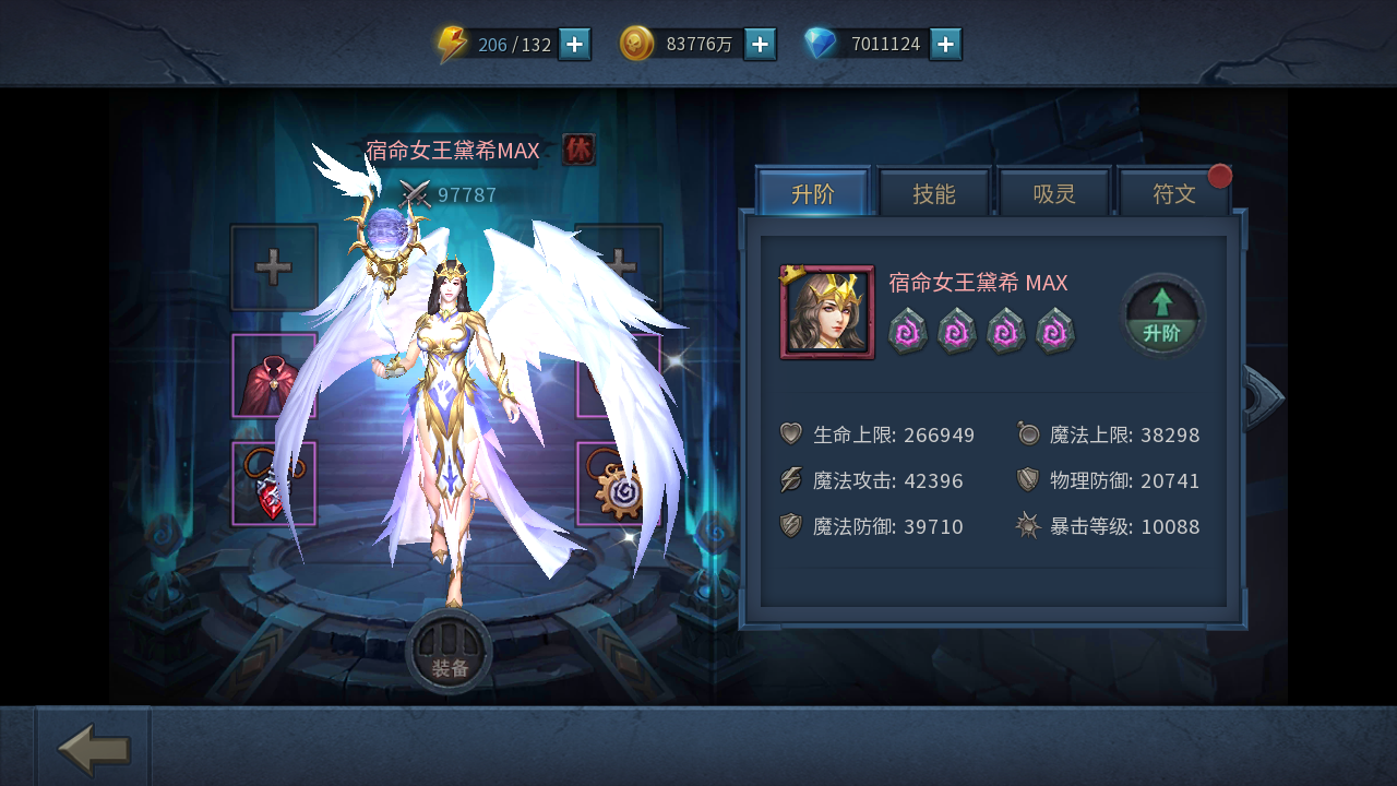 什么网络游戏好玩推荐手游 什么网络游戏好玩推荐手游