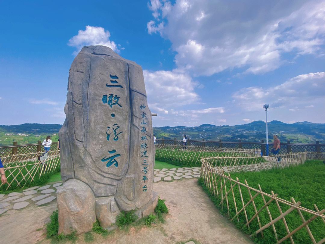 龙泉山有什么耍的 龙泉山有什么耍的