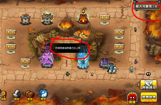 有没有纯打怪升级的手游