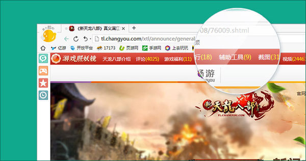 浏览器如何设置允许弹出窗口 浏览器如何设置允许弹出窗口