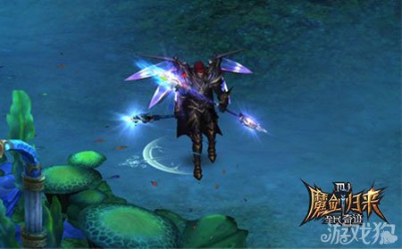 魔剑online 魔剑online