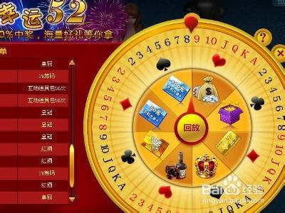 纸牌游戏网页版