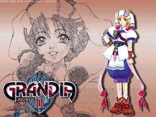 格兰蒂亚2dc版完全攻略 格兰蒂亚2dc版完全攻略