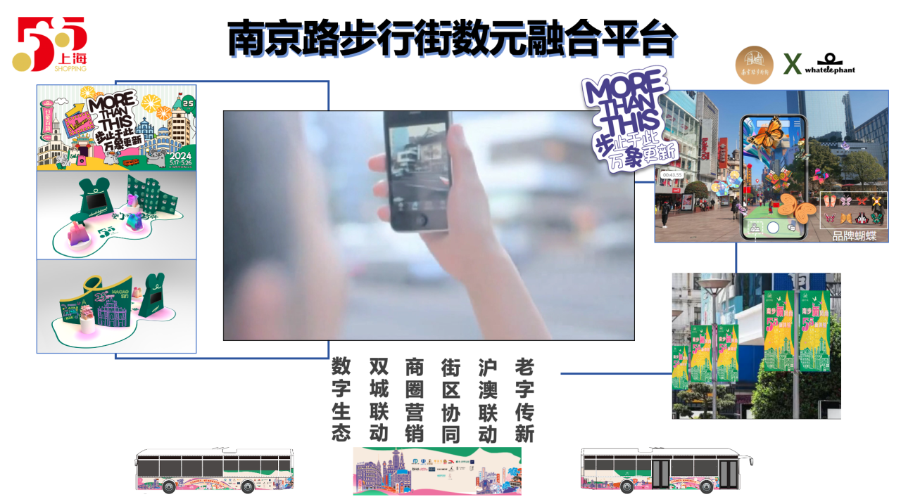 上海美食攻略小红书