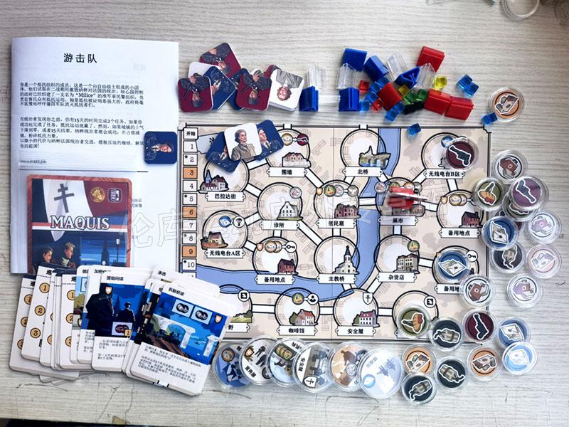 拼图消消游戏攻略图片 拼图消消游戏攻略图片