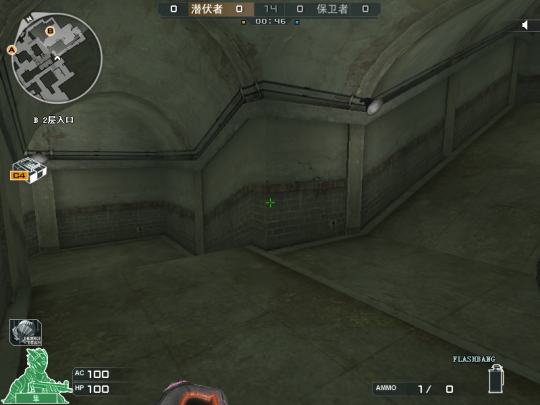 穿越火线拓展游戏规则介绍 穿越火线拓展游戏规则介绍