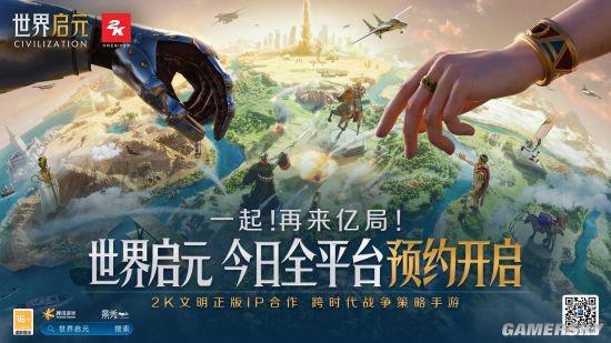 最赚钱的网络游戏 最赚钱的网络游戏