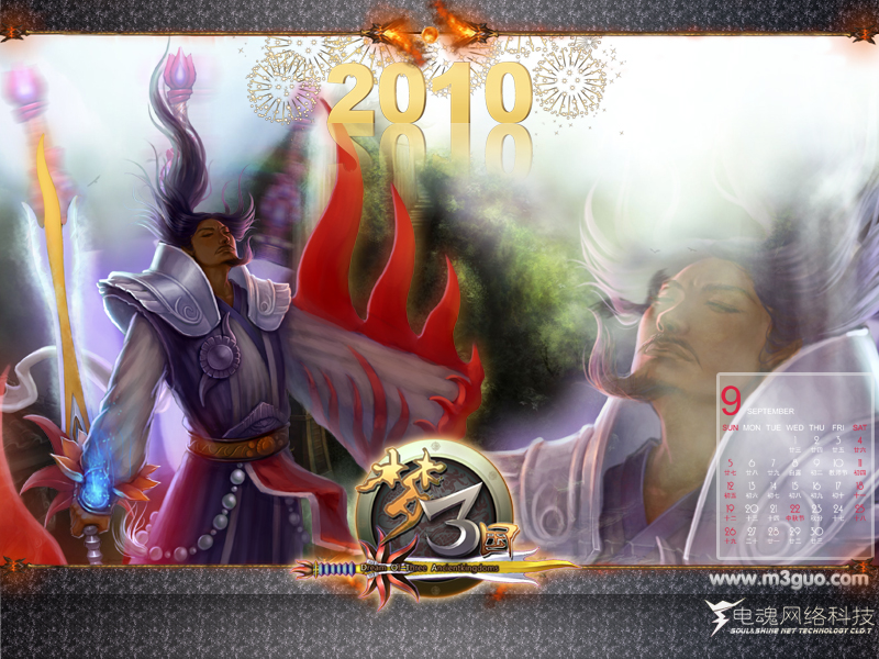 角色扮演网络游戏排行榜top20 角色扮演网络游戏排行榜top20