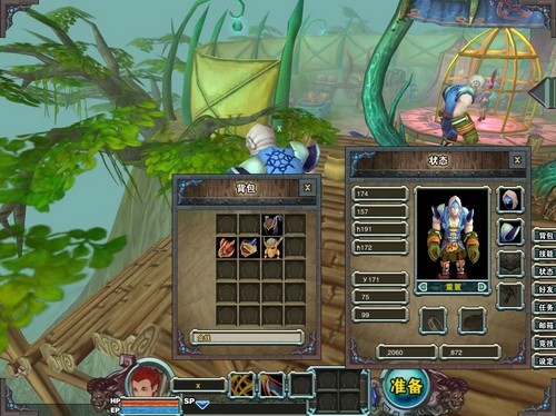 unity3d 网络游戏 unity3d 网络游戏