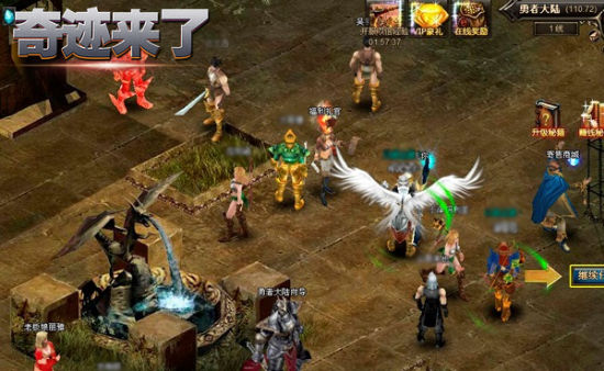 玩网页游戏的是什么人 玩网页游戏的是什么人