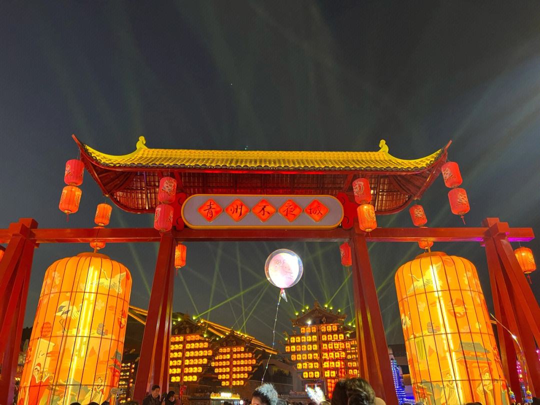 关于青州打卡攻略室内游戏的信息 关于青州打卡攻略室内游戏的信息