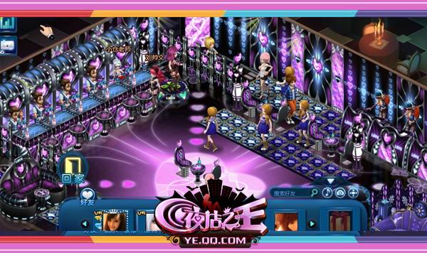 夜店活动怎么搞才能吸引客人 夜店活动怎么搞才能吸引客人