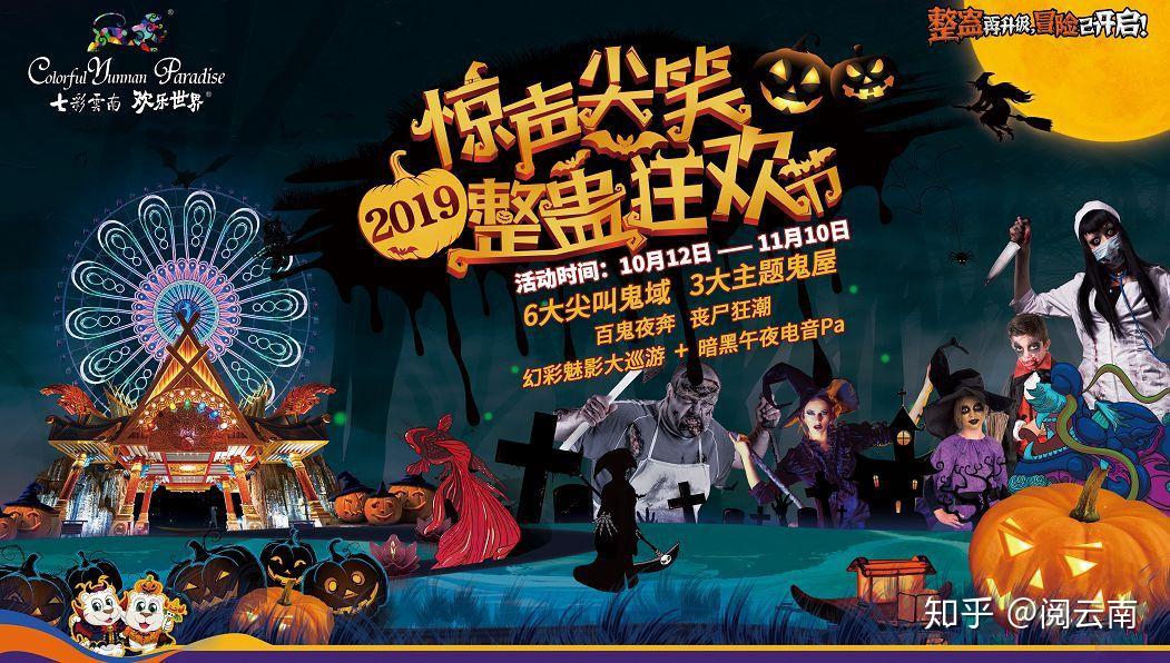 夜店活动怎么搞才能吸引客人 夜店活动怎么搞才能吸引客人