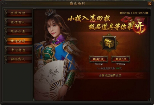 怎么做网游代理推广 怎么做网游代理推广