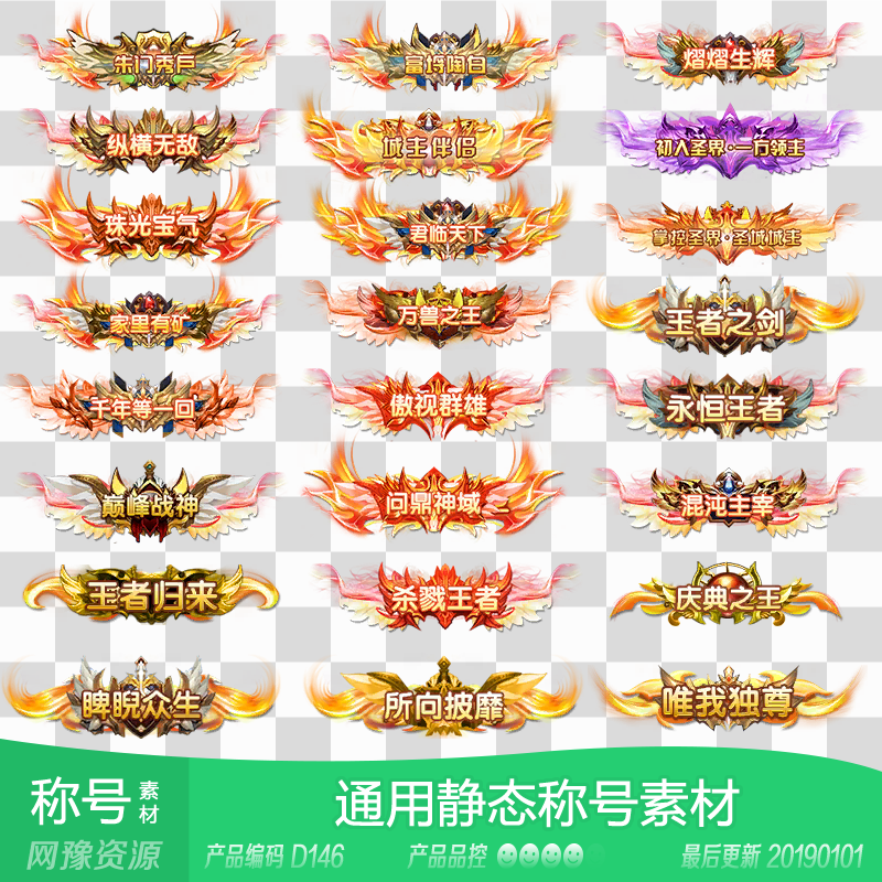 网页游戏画面显示不全 网页游戏画面显示不全