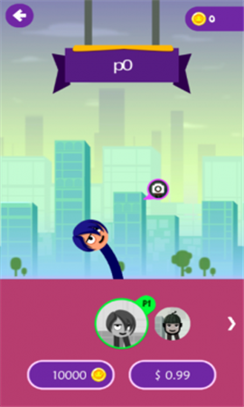 走路的小游戏叫什么 走路的小游戏叫什么