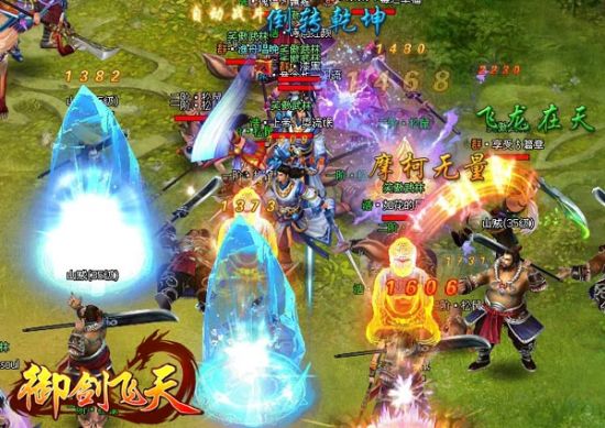 游戏网页游戏平台 游戏网页游戏平台