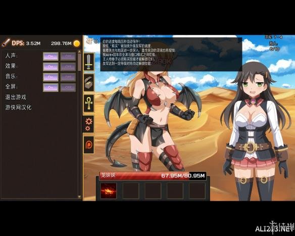 免费大型游戏大全