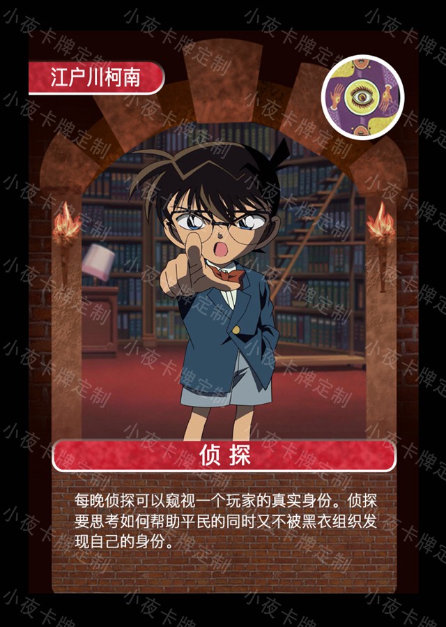 网络游戏帮会名字格式是什么