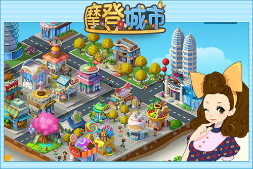 电脑网页经营游戏排行榜 电脑网页经营游戏排行榜