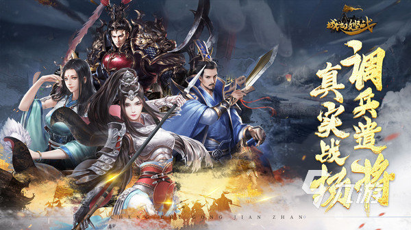 永久免费单机大型游戏 永久免费单机大型游戏