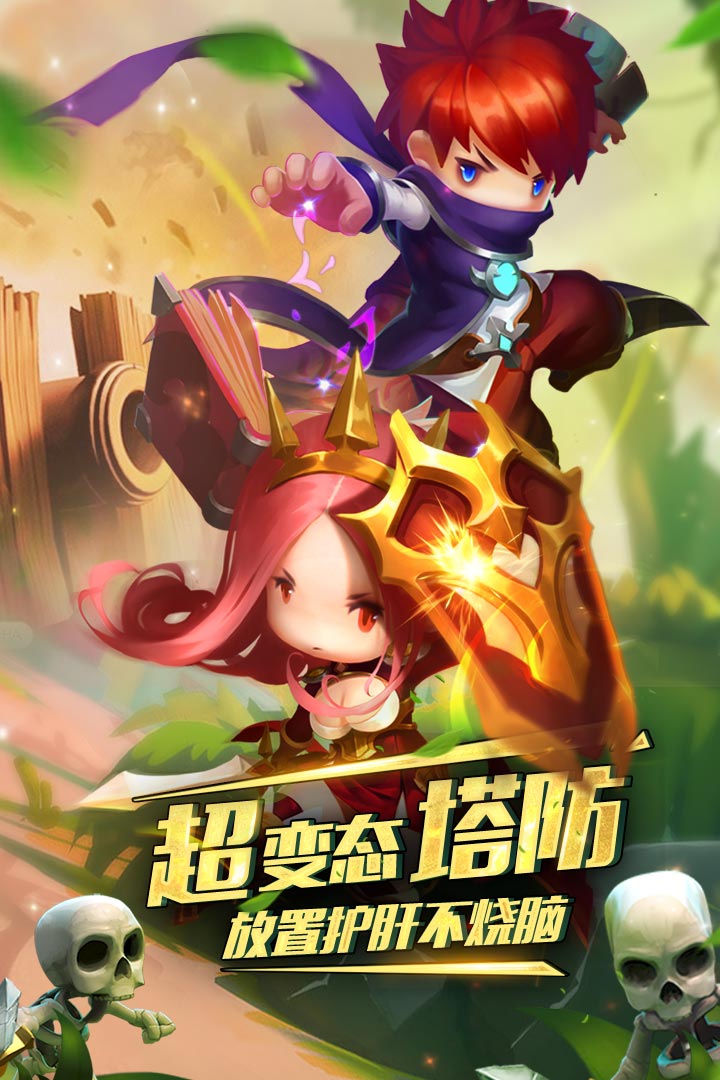 果盘游戏app电脑版 果盘游戏app电脑版