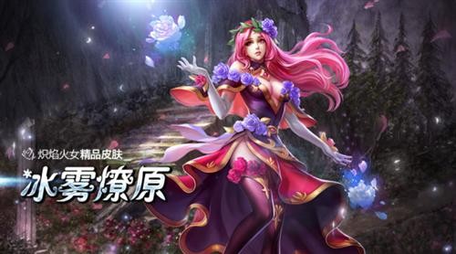 有什么适合女生的网页游戏