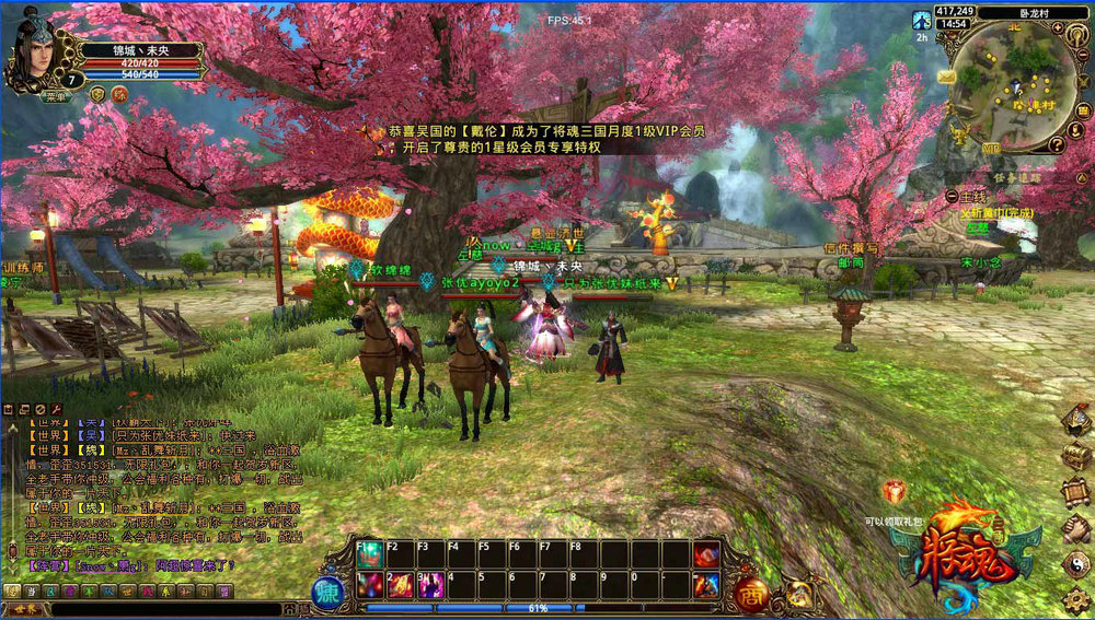 网页玩的游戏 网页玩的游戏