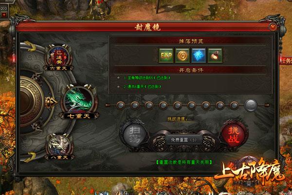 最新网页游戏测试时间表 最新网页游戏测试时间表