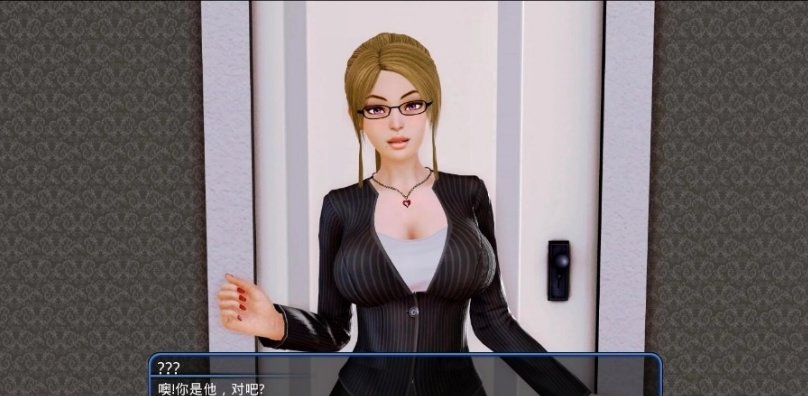 美人心计游戏下载 美人心计游戏下载