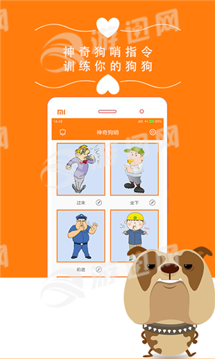 4399网页游戏入口 4399网页游戏入口