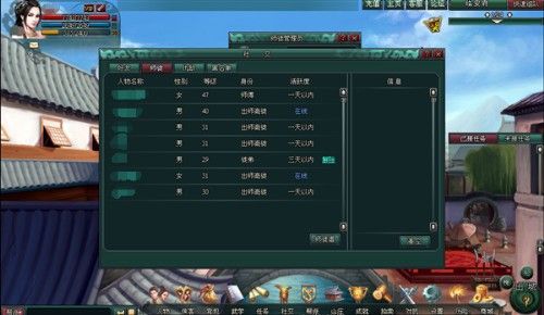 51wan网页游戏平台官网