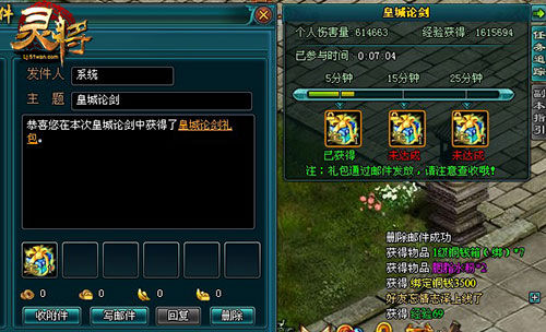 51wan网页游戏平台官网